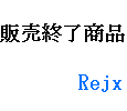Rejx